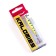 Brountry Vertical Winter Lucky John Kalomies with a chain and hook, 6 cm, Tiger blister
