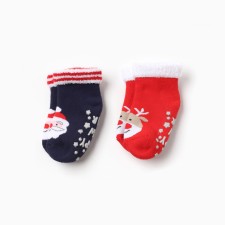Set of terry socks of crumb I am 