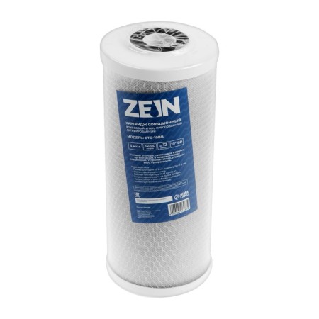 Smooth cartridge Zein CTO-10BB, pressed coconut coal, 5 μm-5