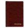Album for coins 125 x 185 mm Calligrata "Combi" for 138 coins, 8 sheets, covering artificial leather, brown