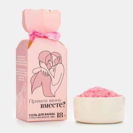Bath salt "Accept the bath together?", 200 g, scent of cherry, 18+, pure happiness-2