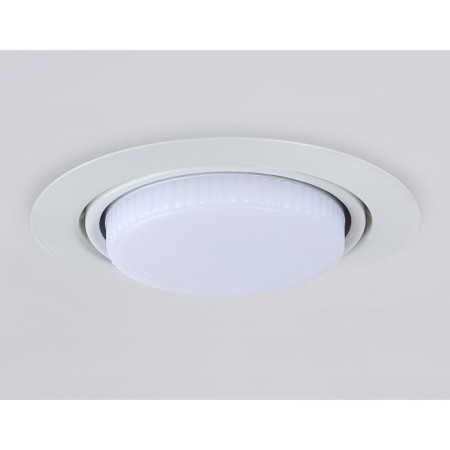 Building Lamp Ambrella Standard Spot GX53 Spot G10122, GX53, white color-4