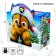 Package-Korobok, New Year's "Your gift" 40 x 31 x 18 cm, puppy patrol