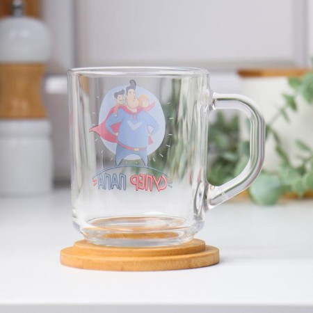 Circle "Super Dad" 220 ml-3