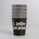 Single -paper glass "Happy Birthday", 250 ml