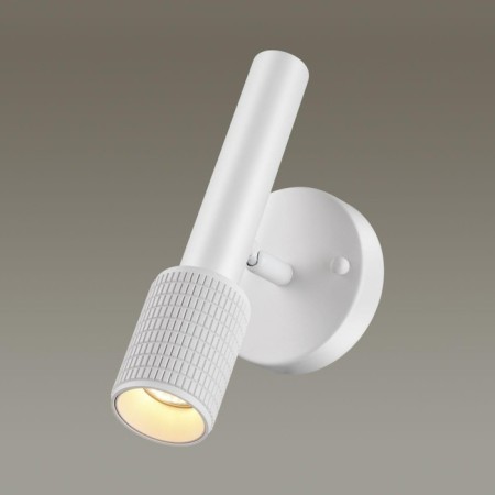 MEHARI lamp, 1x10W GU10, white color, IP20-1