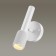 MEHARI lamp, 1x10W GU10, white color, IP20
