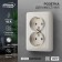 Double Luazon Lighting "Orion", 16 a, hidden, with salary, silver