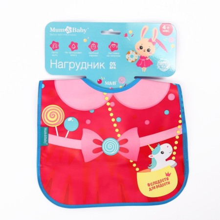 Blory for feeding "Trend. Princesses »Solopolate on Velcro, mix-1
