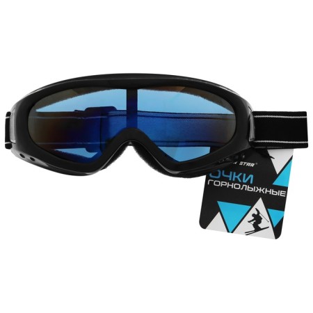Skille glasses Winter Star-4