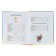 Poems and fairy tales (Ill. V. Kanivtsa). Chukovsky K.I.