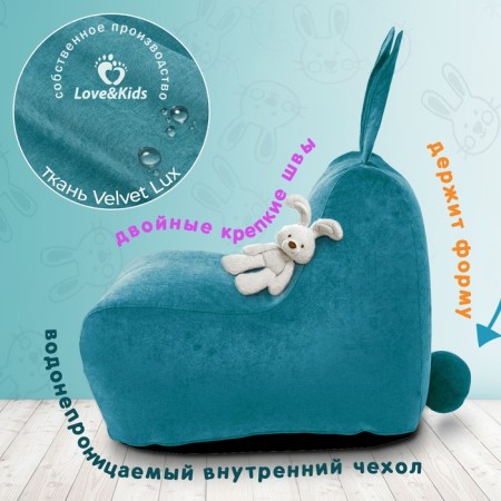A chair "Bunny" with big ears, size 80x80x90 cm-1
