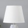 Hand lamp with lampshade Risalux "Andres", E14, 40 W, white-blue, 20 × 20 × 31.5 cm