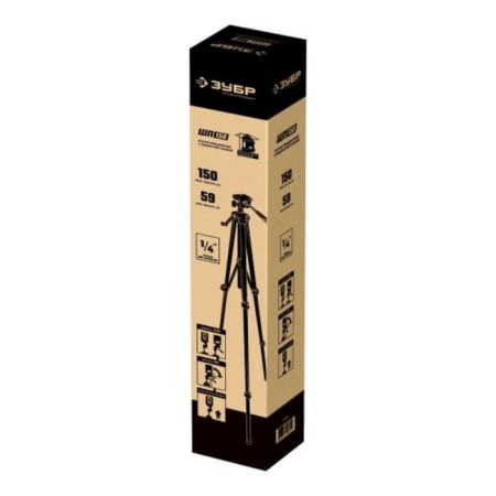 The tripod of the bison 34946, ShP-150, elevation-1