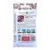 Flower seeds mallow "Salute", 0.2 g