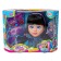 Maneken doll for creating hairstyles "Ida" with accessories, mix