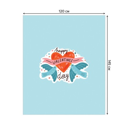 The tablecloth “Love and pigeons”, rectangular, Saten, size 120x145 cm-1