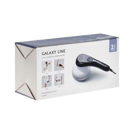 Body massage Galaxy Line GL 4943, electric, 18 W, 1 DIZ, 4 NASAD, from the network, black-white 1037233-7