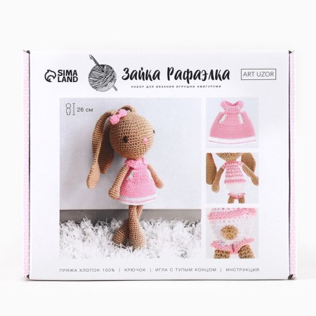 Soft toy "Bunny Raphael", a set for knitting, 12 cm × 4 cm × 10 cm-4