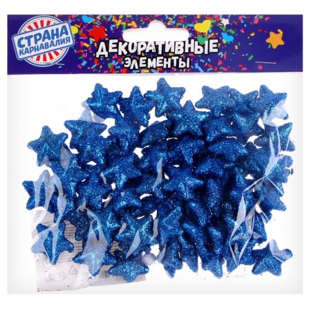 Figure for crafts and decor "Star", set of 80 pcs., Size 1 pc. 1.5 × 1.5 × 1 cm, the color is blue-2
