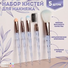 Set of makeup brushes 
