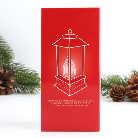 Lamp "Happy New Year", black, 12.5 x 5.7 cm-4