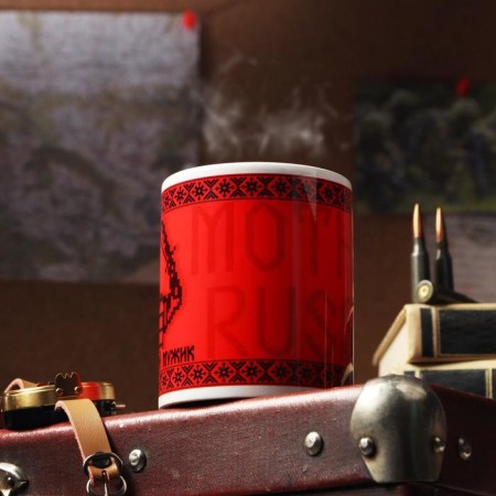Mug "From February 23. Mother Russia ", with application-1