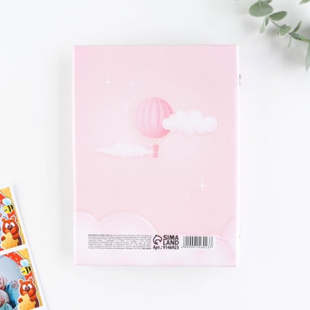 Photo album in solid cover "Our wonderful daughter", 36 photos-4