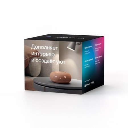 Smart column VK capsule mini (MRC02PK), with Marusia, 5W, Wi-Fi, BT 4.2, Terracot-13