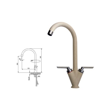 Mixer for the kitchen Ulgran U011-331, two-wound, white color-1