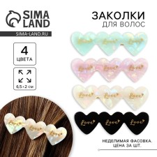 Acrylic hair hairpin, mix, 5.5 x 1.5 cm