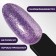 Nail varnish gel, Chrome, shimmer, 3 phase, 8ml, led/uv, lilac color (003)
