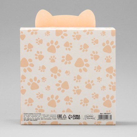Gift folding box, packaging, Funny Corgi, 15 x 15 x 8 cm-5