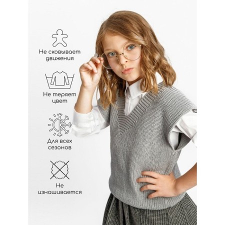 Vest for girl Knit, height 140 cm, gray color-4