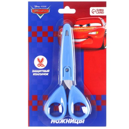 Gift set of first grader 5 items, cars-2