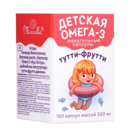 Омега-3 детская «Кук Ля Кук» со вкусом тутти-фрутти, 100 капсул-1
