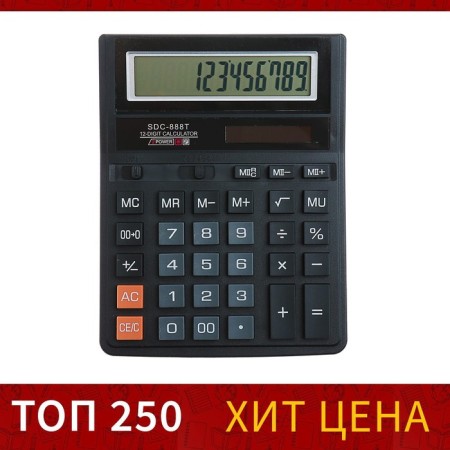 TECAL COPELLENT, 12-bit, SDC-888T, battery power
