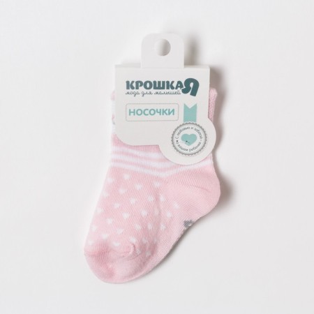 Socks children's baby I'm "bunny", pink color, 12-14 cm-2