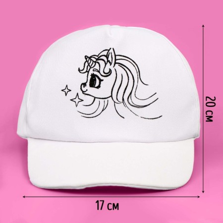 Ketka for coloring "Unicorn"-1