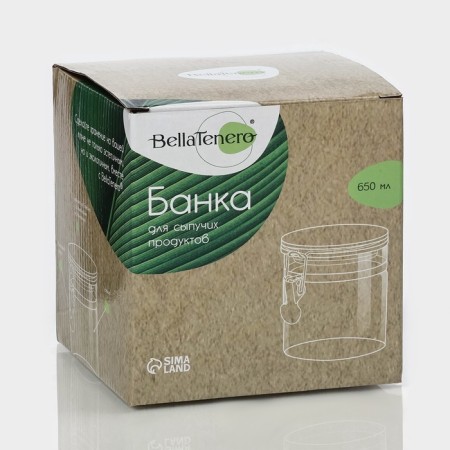 Glass Bank for bulk products with Eco Buggel Castle, 650 ml, 10 × 11 cm-11
