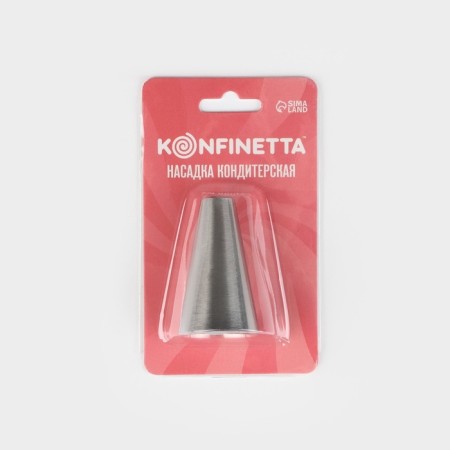 Konfinetta Confectionery Nazadka Krug, D = 3 cm, output 1.1 cm, stainless steel-3