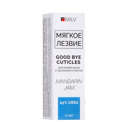 Kerathege with urea Milv Mandarina Jam, 15 ml-5