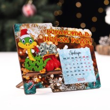 A stand under the phone with the calendar 