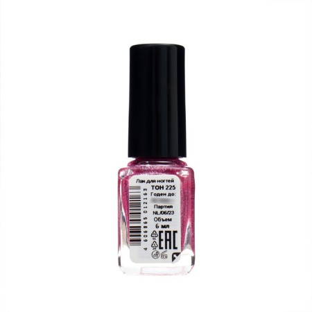 Nail polish jeanmishel, tone 225, 6 ml-1