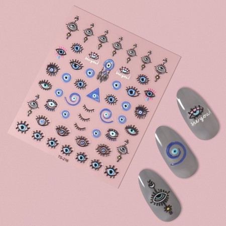 Nail stickers "look", voluminous, multi -colored