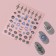 Nail stickers "look", voluminous, multi -colored