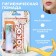 Hygienic lipstick Secret Beauty "Coconut"