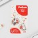 Key keychain, pair on the magnet, 2 pcs "MUR", 9 x 15 cm