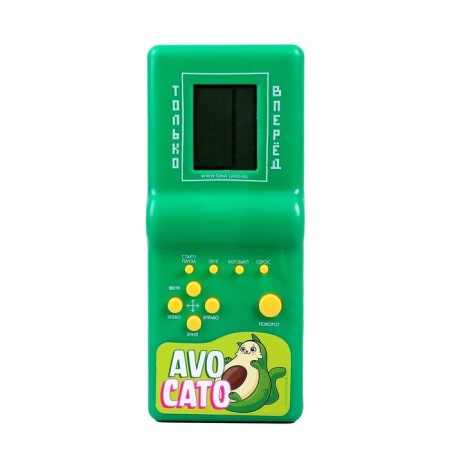 Avocato electronic game, 13 games-2