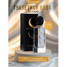 Women's toilet water Cloud, 100 ml